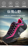 Leather hiking shoes for winter