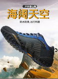 Leather hiking shoes for winter