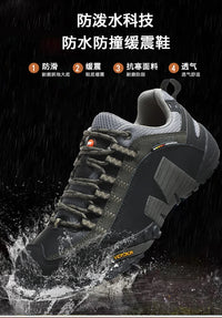 Leather hiking shoes for winter