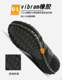 Leather hiking shoes for winter