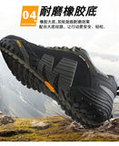 Leather hiking shoes for winter