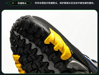 TS WOLF Men's Waterproof Hiking Shoe