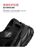 DVSA Men's Hiking Sandals