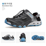 Women's trekking sandals
