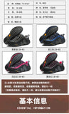 Leather hiking shoes for winter